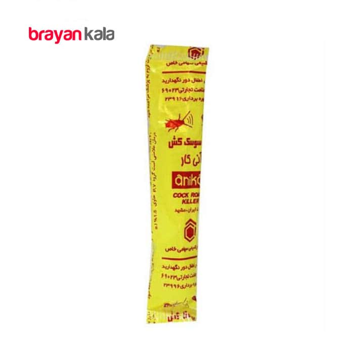 عکس اصلی قلم سوسک کش آنی کار وزن 10 گرم